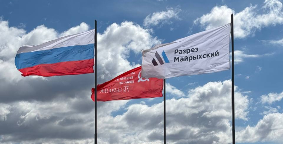На разрезе Майрыхский взвилось знамя Победы